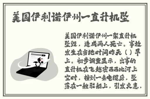搓澡工引诱2023Gaycom